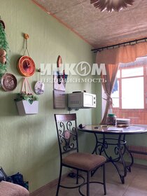 32,4 м², 1-комнатная квартира 11 300 000 ₽ - изображение 84