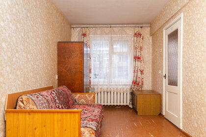 45,5 м², 2-комнатная квартира 4 000 000 ₽ - изображение 44