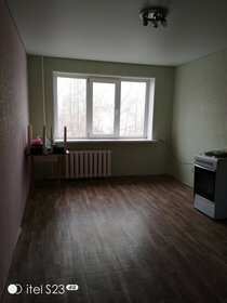 30,6 м², 1-комнатная квартира 2 150 000 ₽ - изображение 39