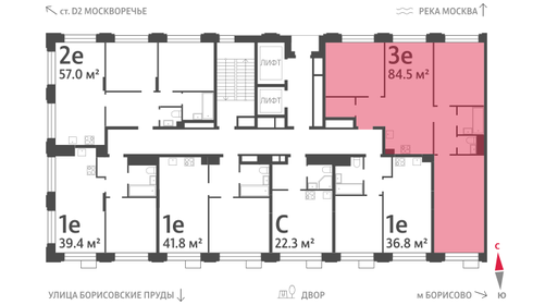 84,5 м², 3-комнатная квартира 30 934 520 ₽ - изображение 30