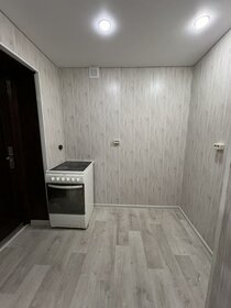 14 м², квартира-студия 1 550 000 ₽ - изображение 46