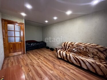 62,3 м², 3-комнатная квартира 3 250 000 ₽ - изображение 69