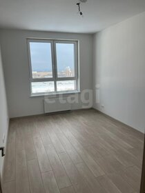 90,4 м², 3-комнатная квартира 32 251 208 ₽ - изображение 15