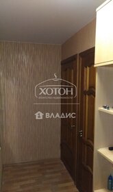 17,7 м², 1-комнатные апартаменты 1 550 000 ₽ - изображение 36