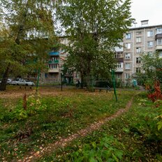 Квартира 46,5 м², 2-комнатная - изображение 1