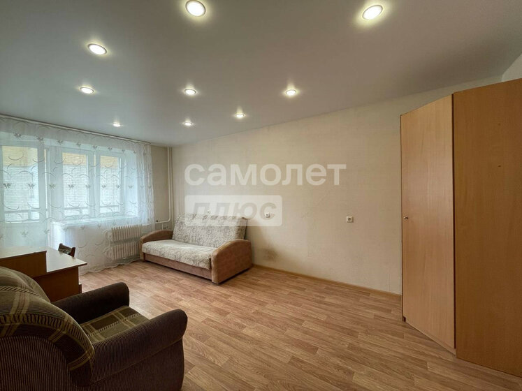 36,1 м², 1-комнатная квартира 3 990 000 ₽ - изображение 66