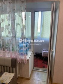 34 м², 1-комнатная квартира 2 400 000 ₽ - изображение 59