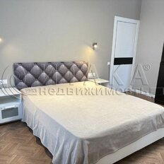 Квартира 41 м², 1-комнатная - изображение 1