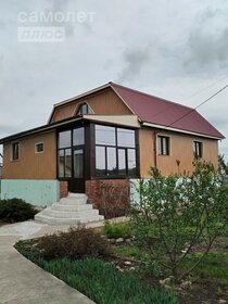 190 м² дом, 18,7 сотки участок 7 200 000 ₽ - изображение 35