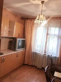 48,5 м², 2-комнатная квартира 7 500 000 ₽ - изображение 32