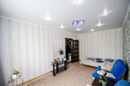Купить квартиру до 2,5 млн рублей в районе Заводской в Саратове - изображение 39