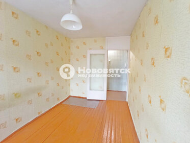 45 м², 2-комнатная квартира 2 380 000 ₽ - изображение 14