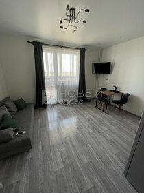 Купить 4-комнатную квартиру в Белоярском городском округе - изображение 26