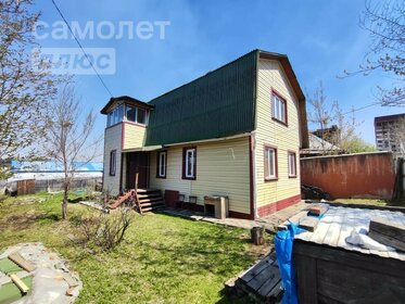 92 м² дом, 13 соток участок 7 850 000 ₽ - изображение 66