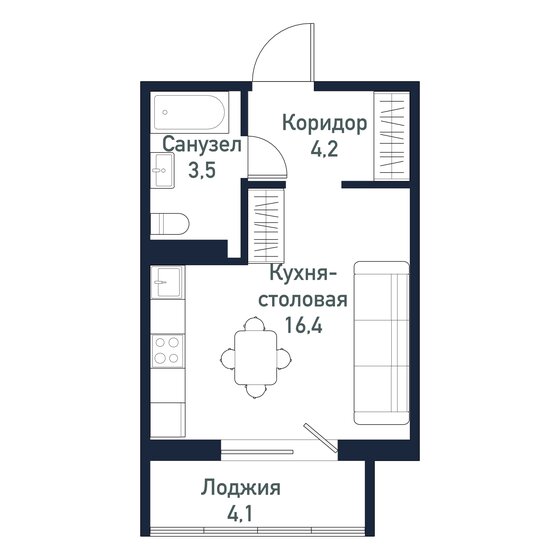 24,2 м², квартира-студия 3 510 000 ₽ - изображение 21