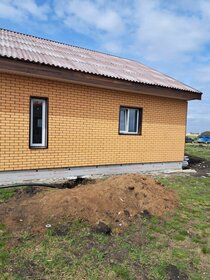 138 м² дом, 7 соток участок 4 500 000 ₽ - изображение 61