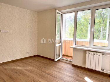 Купить трехкомнатную квартиру рядом с водоёмом в Москве и МО - изображение 3