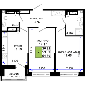 55 м², 2-комнатная квартира 6 601 200 ₽ - изображение 21