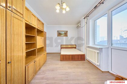 50 м², 1-комнатная квартира 6 900 000 ₽ - изображение 39