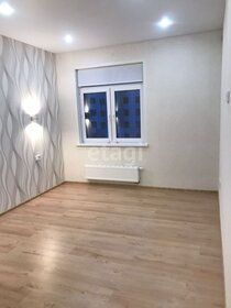 35,9 м², 1-комнатная квартира 15 000 ₽ в месяц - изображение 2