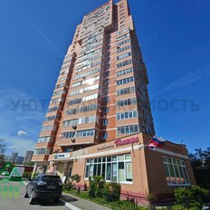 Квартира 29,5 м², студия - изображение 1