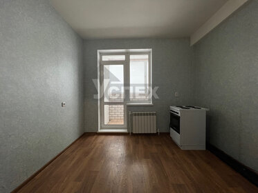 44,2 м², 1-комнатная квартира 5 500 000 ₽ - изображение 115