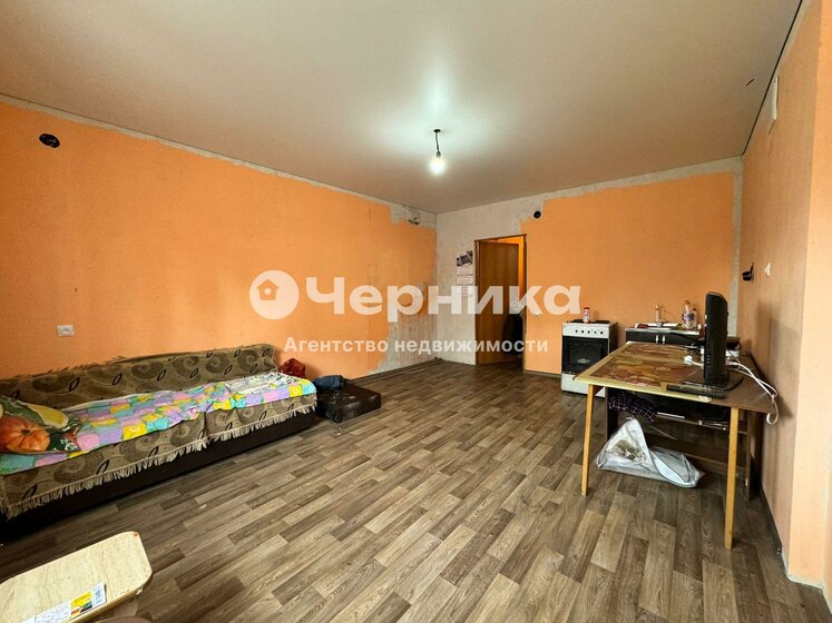 26 м², квартира-студия 1 150 000 ₽ - изображение 46