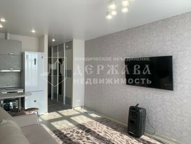 26,7 м², 1-комнатная квартира 3 250 000 ₽ - изображение 79