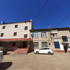 250 м², офис - изображение 1