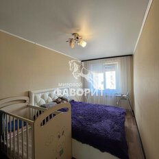 Квартира 44 м², 2-комнатная - изображение 4