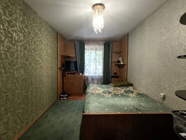 54,5 м², 2-комнатная квартира 4 800 000 ₽ - изображение 28