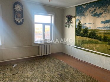 Купить трехкомнатную квартиру с лоджией в Екатеринбурге - изображение 49