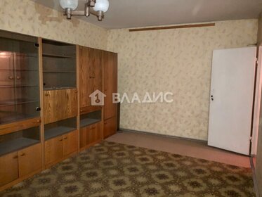 51,1 м², 2-комнатная квартира 2 850 000 ₽ - изображение 71