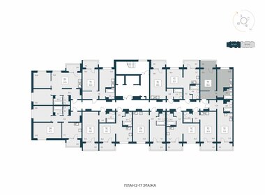 39,6 м², 1-комнатная квартира 3 800 000 ₽ - изображение 90