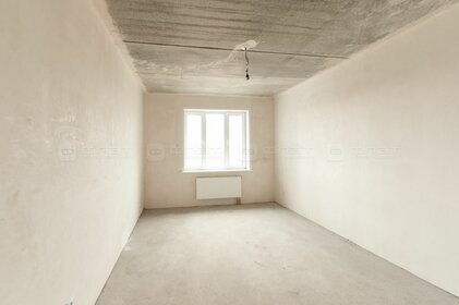 37,5 м², 1-комнатная квартира 7 050 000 ₽ - изображение 1