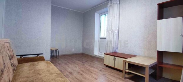 Купить однокомнатную квартиру на вторичном рынке на улице Михайлова в Москве - изображение 16