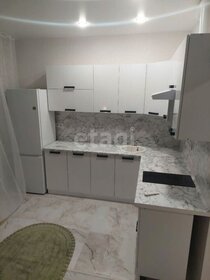 37,6 м², 1-комнатная квартира 3 550 000 ₽ - изображение 23