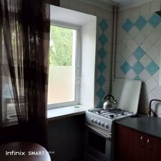 Квартира 45 м², 2-комнатная - изображение 1