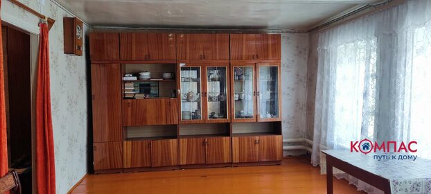 Купить двухкомнатную квартиру в пятиэтажных домах у метро Лесной Городок в Москве и МО - изображение 38