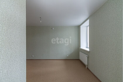 39,2 м², 2-комнатная квартира 4 919 000 ₽ - изображение 93