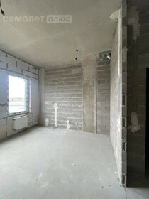 22,8 м², квартира-студия 2 550 000 ₽ - изображение 67