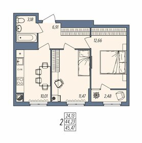 Квартира 45,5 м², 2-комнатная - изображение 1