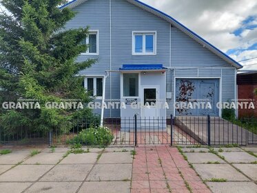 27,5 м², 1-комнатная квартира 3 850 000 ₽ - изображение 63