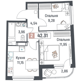 42,3 м², 2-комнатная квартира 7 218 086 ₽ - изображение 50