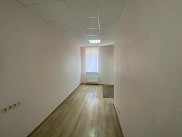 18,6 м², офис 18 600 ₽ в месяц - изображение 5