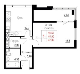 41 м², 1-комнатная квартира 5 399 000 ₽ - изображение 49