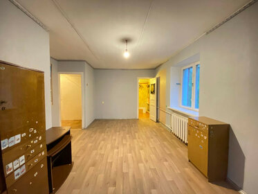 41 м², 1-комнатная квартира 7 150 000 ₽ - изображение 72