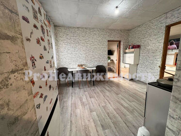 Снять 1-комнатную или 2-комнатную квартиру в Ханты-Мансийском автономном округе - Югре - изображение 2