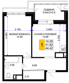 48,5 м², 1-комнатная квартира 5 600 000 ₽ - изображение 18