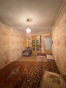 70 м², 3-комнатная квартира 22 500 ₽ в месяц - изображение 55